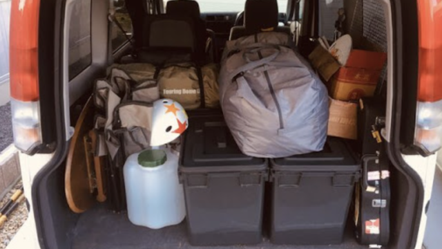 荷物がたくさん積める車7選 収納スペースが広い車を紹介 クルマーク ねもなお